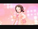 Stage for Cinderella 予選グループB PR動画《村松さくら ロングバージョン》