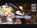 【WLW】凡骨inワンダーランド　その989 サンドリヨン