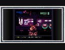 ◆VA-11 Hall-A　実況プレイ◆part23