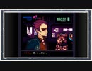 ◆VA-11 Hall-A　実況プレイ◆part24