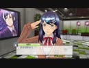 幻影異聞録#FE 004 第1章：スタア誕生2