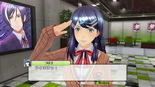 幻影異聞録#FE 004 第1章：スタア誕生2