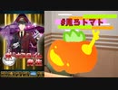 【モバエム】誕生日！上位は恭二！Pが2倍特効イベ走りニコ生【アーカイブ】