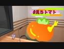 【サイスタ】誕生日！祝われているPの反応  その1【ネタバレ無し】【アーカイブ】