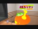 【サイスタ】誕生日！祝われているPの反応  その2【ネタバレ無し】【アーカイブ】