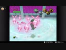 ゼルダの伝説　ムジュラの仮面＃09