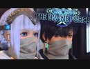 港町はロックダウン！【スターオーシャン6】実況プレイ part08