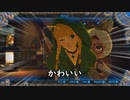 女の子になっちゃう！.botw2