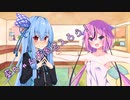 ことのはさんちの日常『葵ちゃんお風呂入ろう！』編【えーあいぼいす劇場】