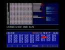 ELM KNIGHT 曲集 [MSX][OPLL+PSG]