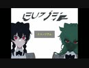 [NovelAI】もしもマキマ主演のスリラー映画があったら【チェンソーマン】