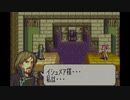 【たっちゃんの実況】ファイアーエムブレム聖魔の光石エイリーク編【パート16-6】