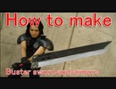 How to make buster sword and armors - Final FantasyVII[Cosplay prop tutorial]