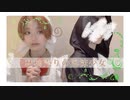 【APヘタリア踊ってみた】林檎売りの泡沫少女【初恋お花】
