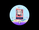【譜面確認用】マーシャル・マキシマイザー　EXPERT