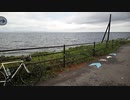 さがのせきサイクリングロード