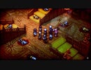 己の正義に従うRPG トライアングルストラテジー 実況#15-2