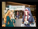 ルーンファクトリー フロンティア 実況プレイ Part7
