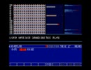 VAMPIRE CHRONICLE 3曲 [MSX][OPLL+PSG]