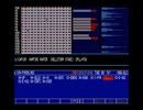 VAMPIRE HUNTER 1・2 数曲 [MSX][OPLL+PSG]