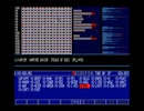VAMPIRE SAVIOR 共通DEMO/STAGE曲集 [MSX][OPLL+PSG]