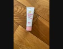 ハンドクリームのメーカーは儲かってるんじゃないかなぁ？