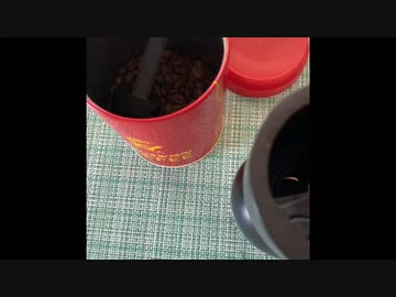俺のコーヒーの淹れ方