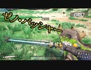 【Satisfactory】FICSIT様案件 #07【ゆっくり実況】