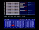 VAMPIRE SAVIOR 勝利/ENDING曲集 [MSX][OPLL+PSG]