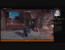 ⌘プレイアーカイブ⌘ ASSASSIN'S CREED: ORIGINS その161
