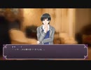うちとあたしとわたくしの「脱獄は乙女の嗜み」Part6