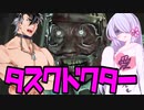 【DbD】自由形DBD 21本目【トークソフトウェア実況】