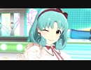 Sentimental Venus MV [私服SSR]
