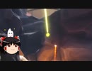 （ゆっくり実況）スプラランド　Part３３