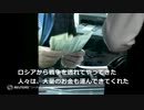 ウクライナ戦争で「漁夫の利」を得るジョージア、今年2ケタ台の経済成長か