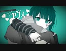 【新人Vtuber】ラヴィ-うえしたちゃん【歌ってみた】