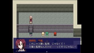 【腐向けgnsn】ハナガタミ＿７
