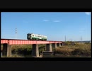 上総の丘の汽車 -A diesel car in Kazusa hill-