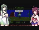 【東北姉妹VOICEROID実況プレイ】　ワイルドガンマン(FC)　【ボイロレトロゲーム実況祭2】