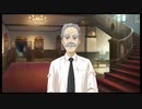 ファミコン探偵倶楽部 消えた後継者を語りたい Part 5