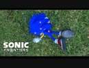 テンション高めのソニックフロンティア #1　【ソニックフロンティア】