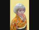 山崎バニラ画像（３）