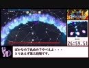 【RTA】GODSTRIKE 30分45秒 後編