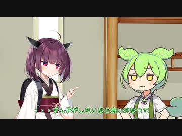 泣きながらよしよしされるべきでは？【ソフトウェアトーク劇場】