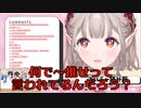 【雑談】えるさん！ひろゆきさんの真似！【にじさんじえる】
