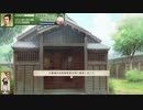 太閤立志伝Ⅴ DX イベコン作成イベント「荷留め効果防止限定版」