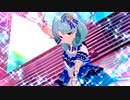 DIAMOND JOKER 姫センター