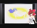 【メガドラミニ2】初代ルナをいきなり最強装備でをクリアする【VOICEROID実況】