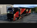 ETS2でゆっくり長距離配送259(ProMods編24)