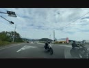 紅葉を見に磐梯吾妻スカイラインへ15　広域農道から道の駅福島　完　2022　1016　マツダ２車載